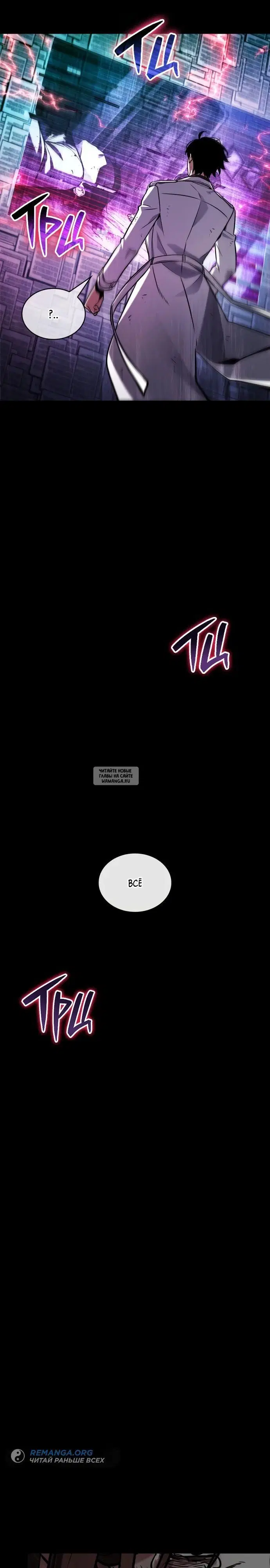 Page 29.000