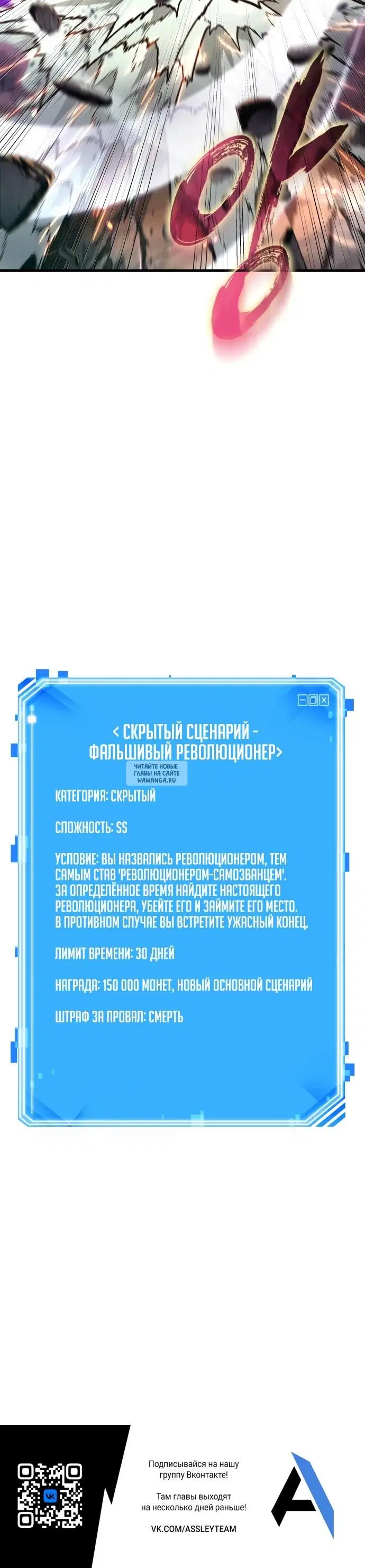 Page 29.000