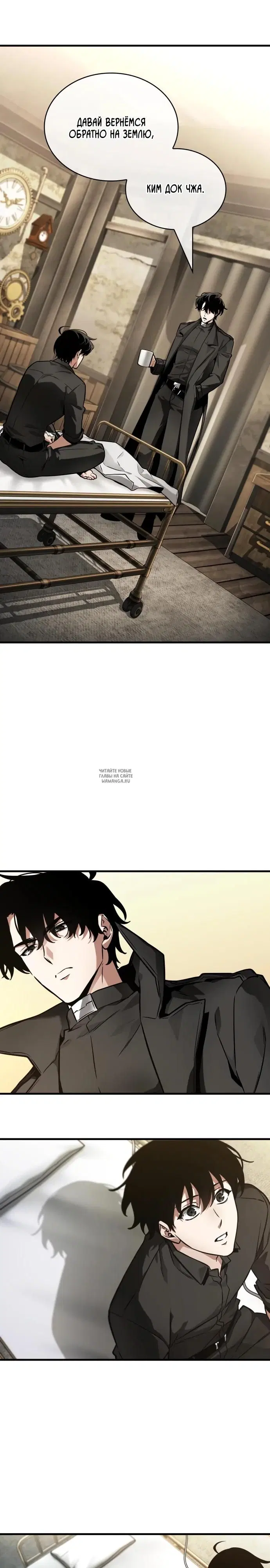 Page 29.000
