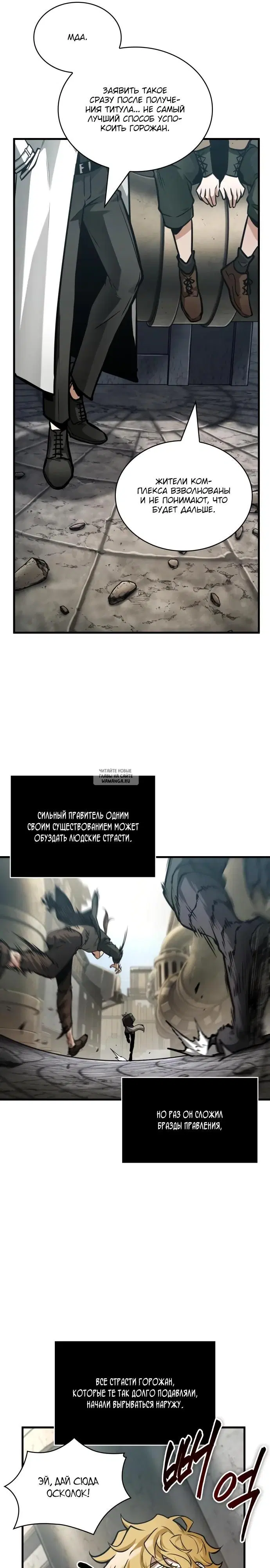 Page 29.000