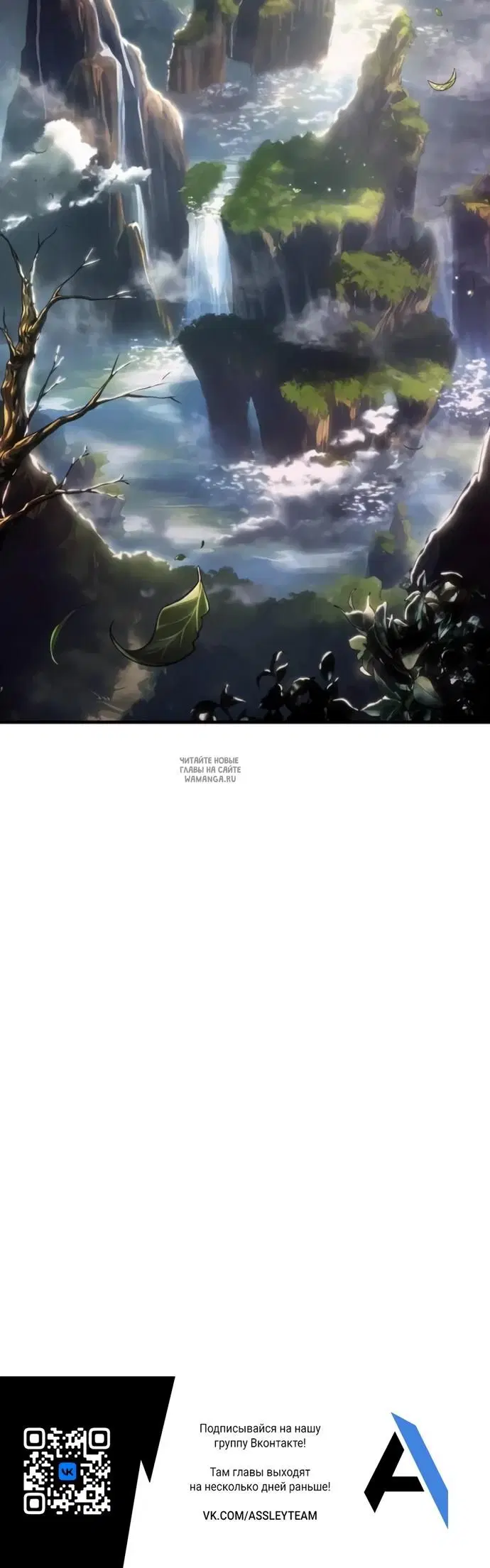 Page 29.000