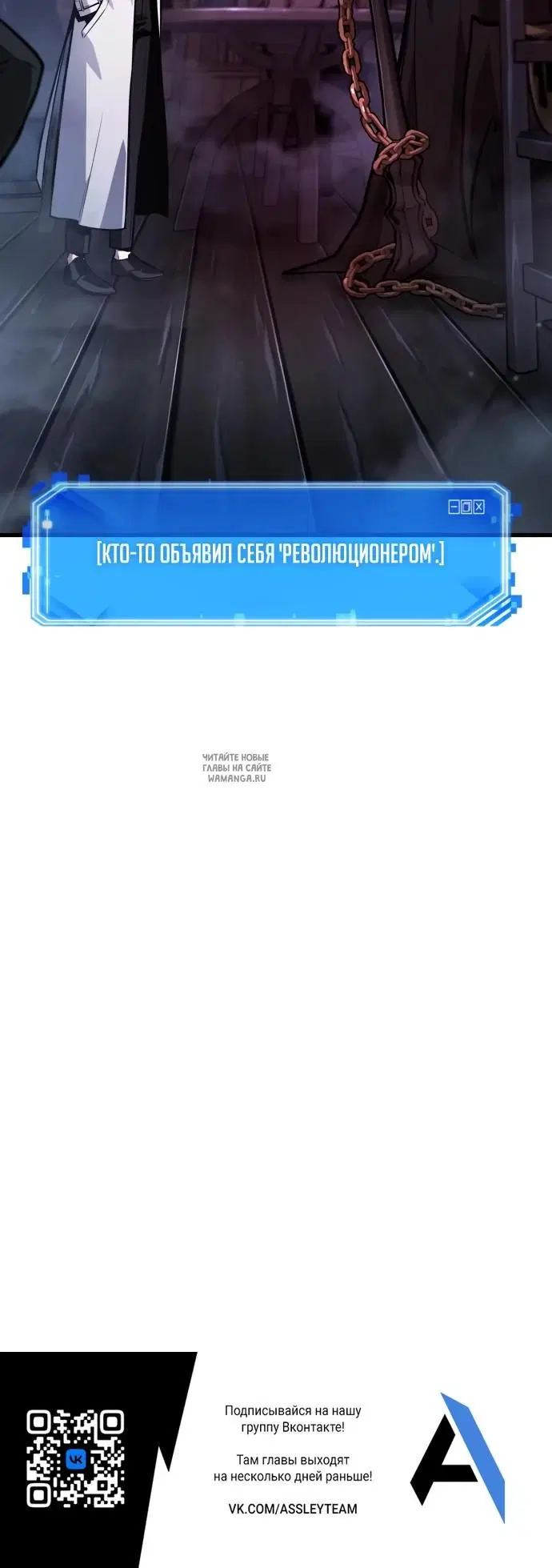 Page 29.000
