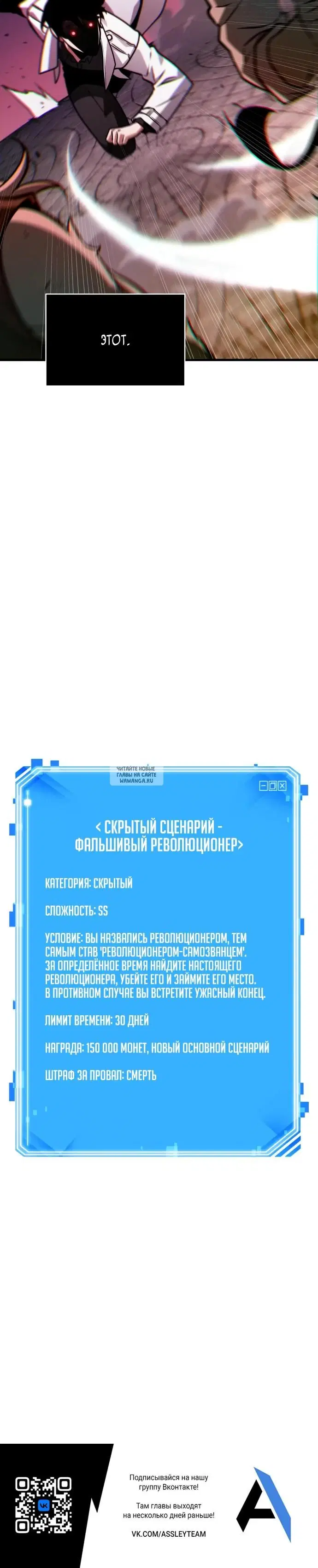 Page 29.000