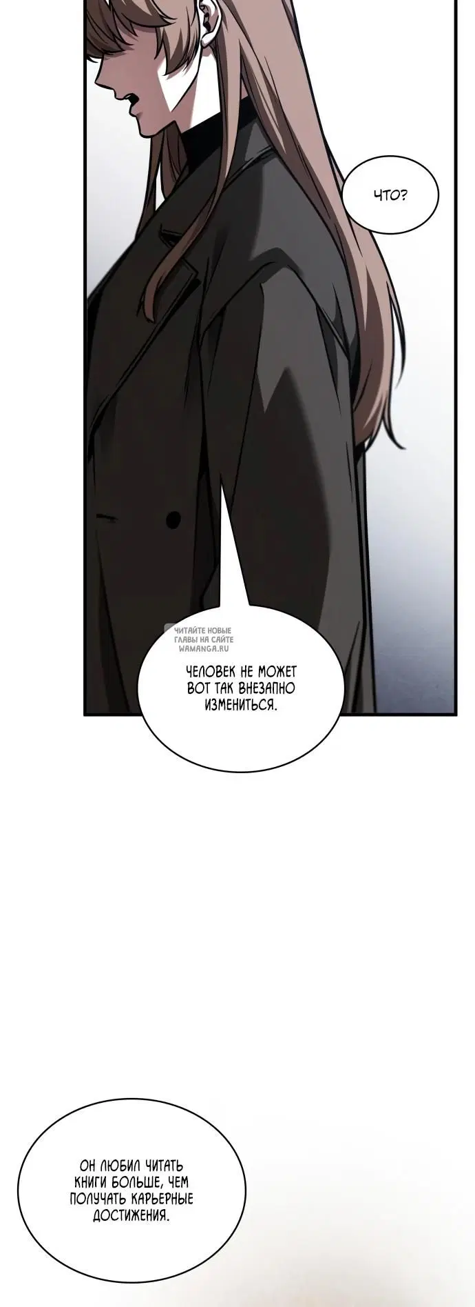 Page 29.000