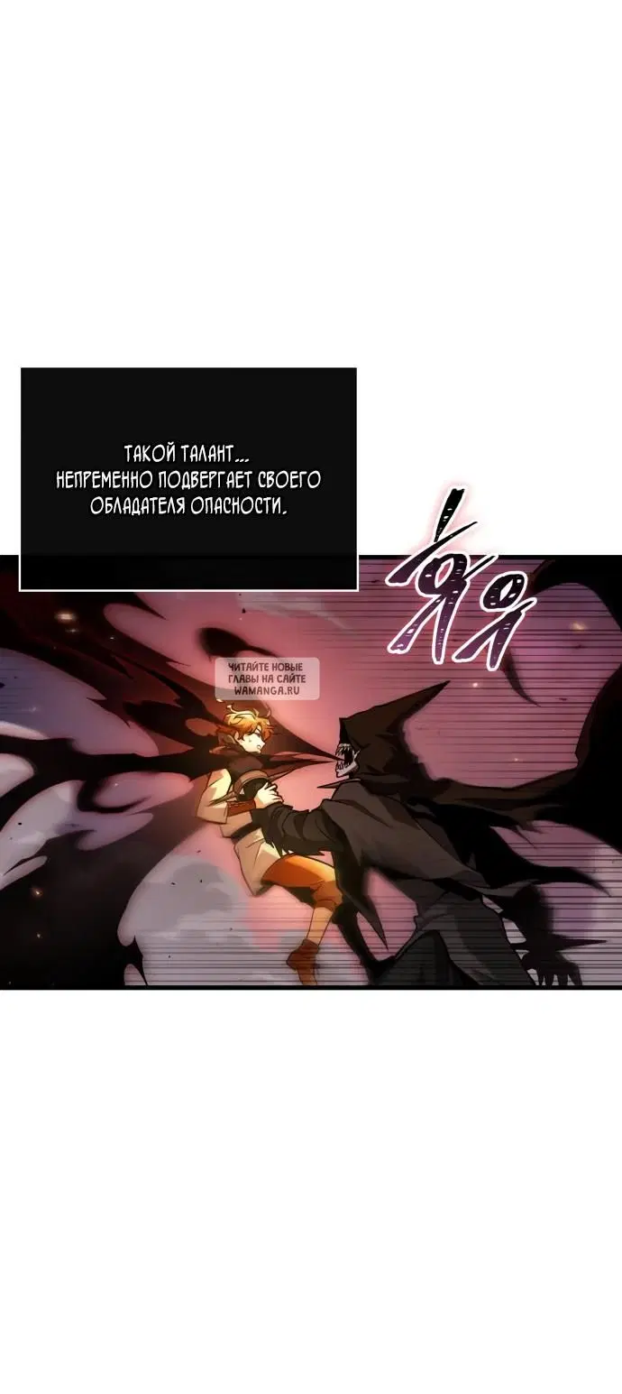 Page 29.000