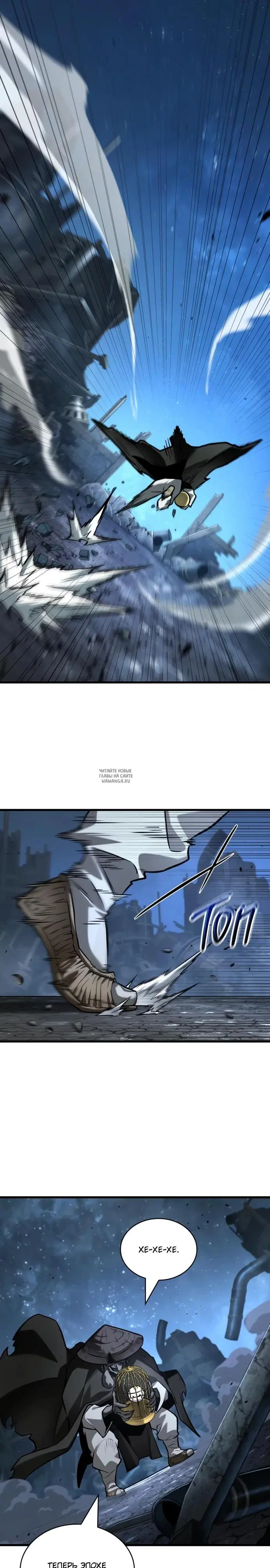 Page 29.000