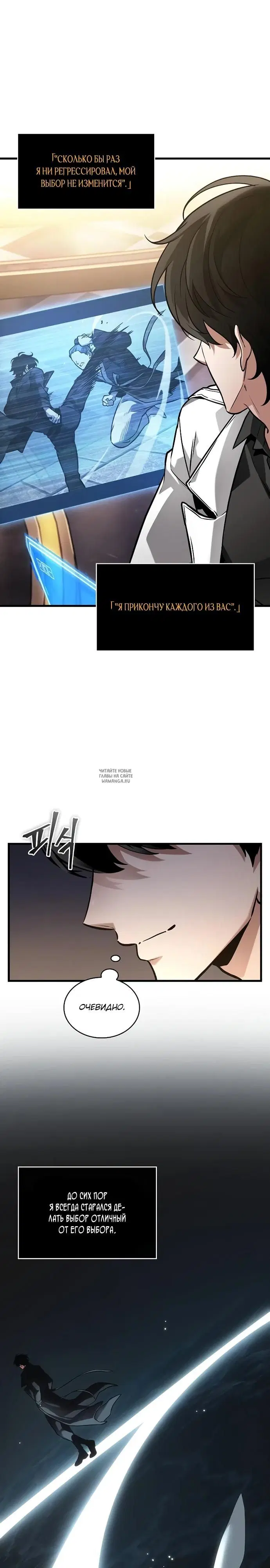 Page 29.000