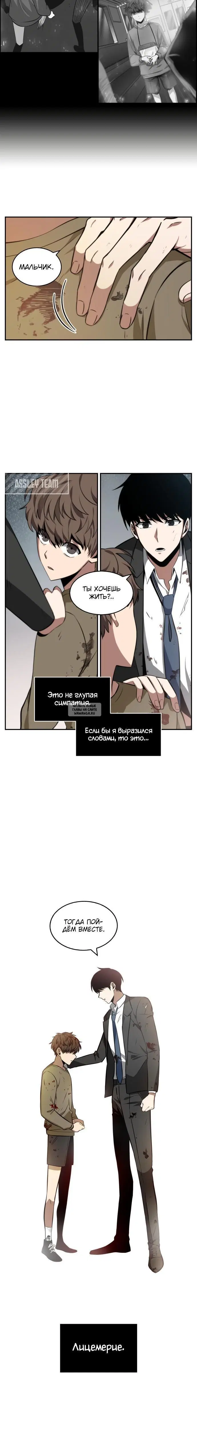 Page 20.000
