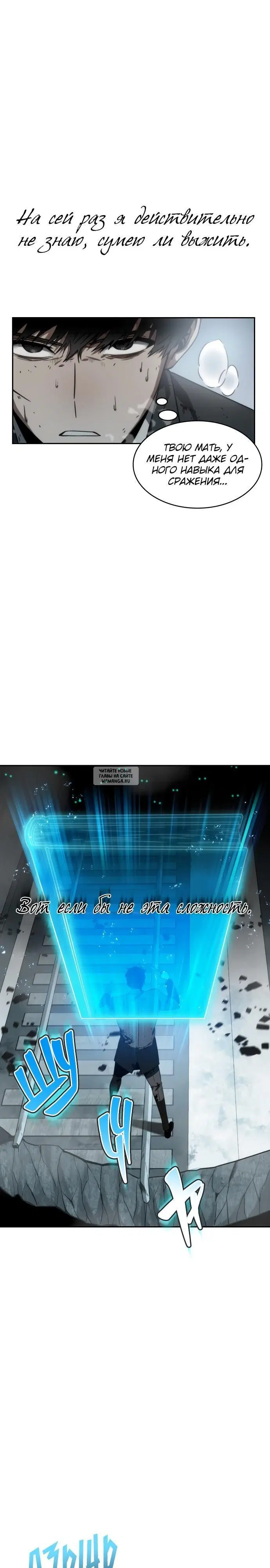 Page 20.000