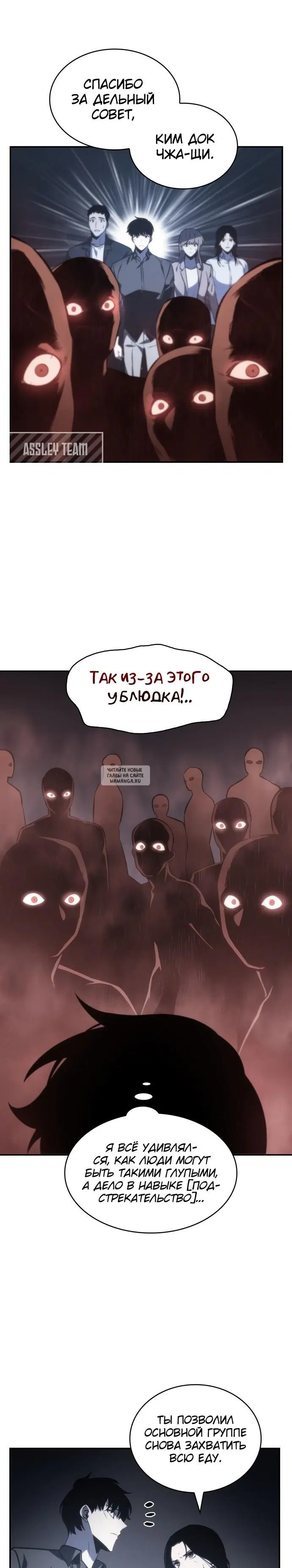 Page 20.000