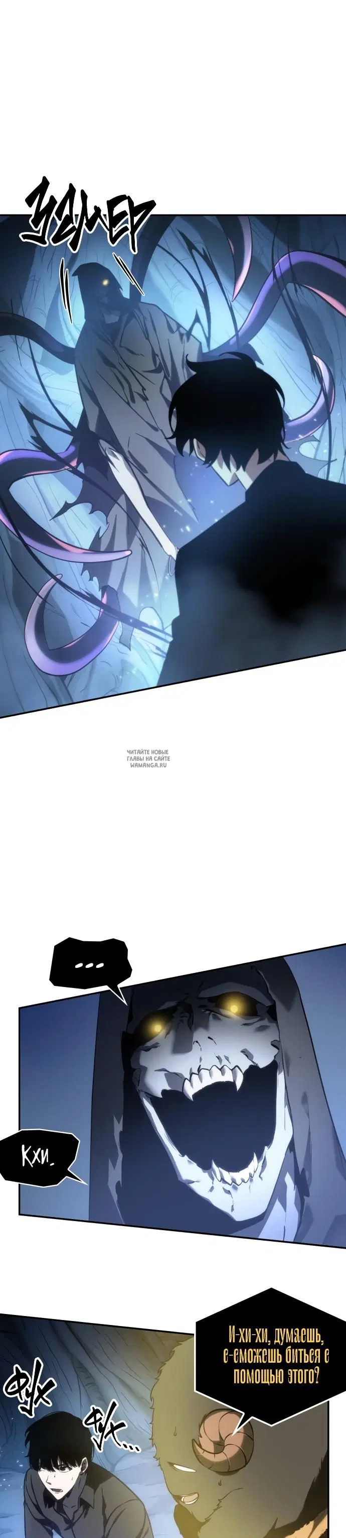 Page 20.000