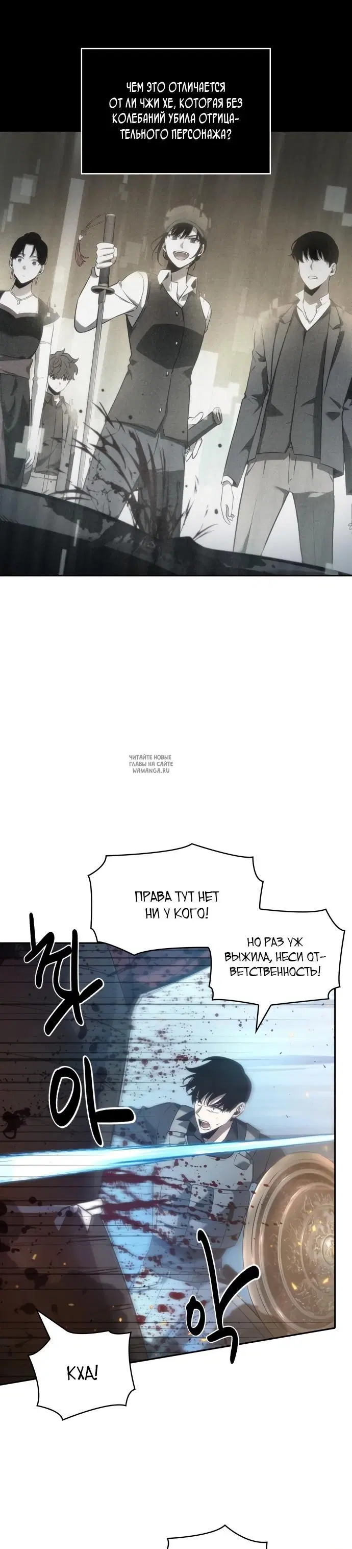 Page 20.000