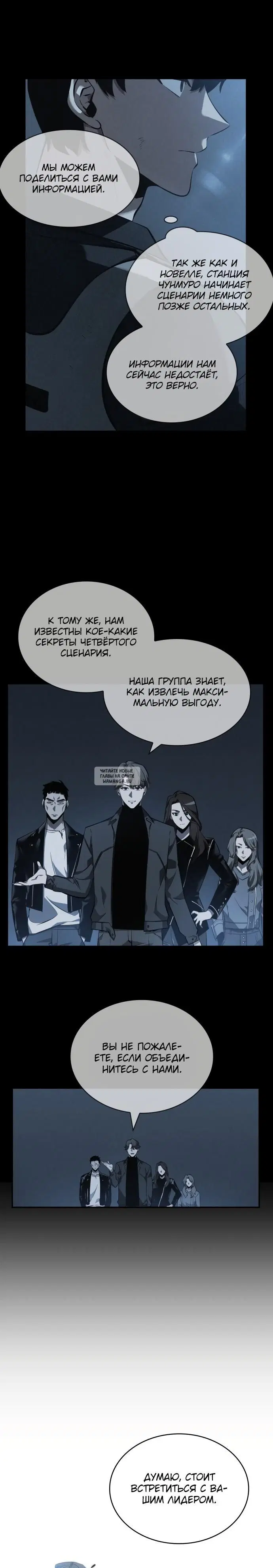 Page 20.000
