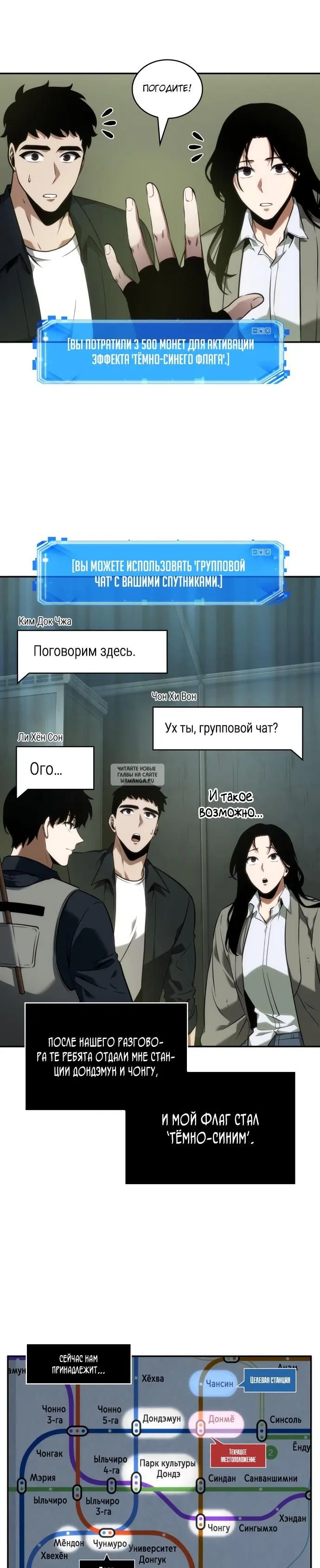 Page 20.000