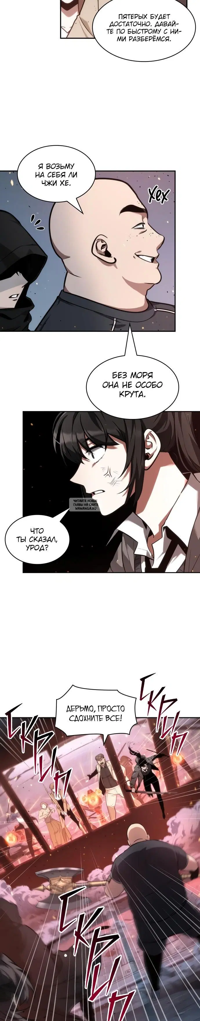 Page 20.000