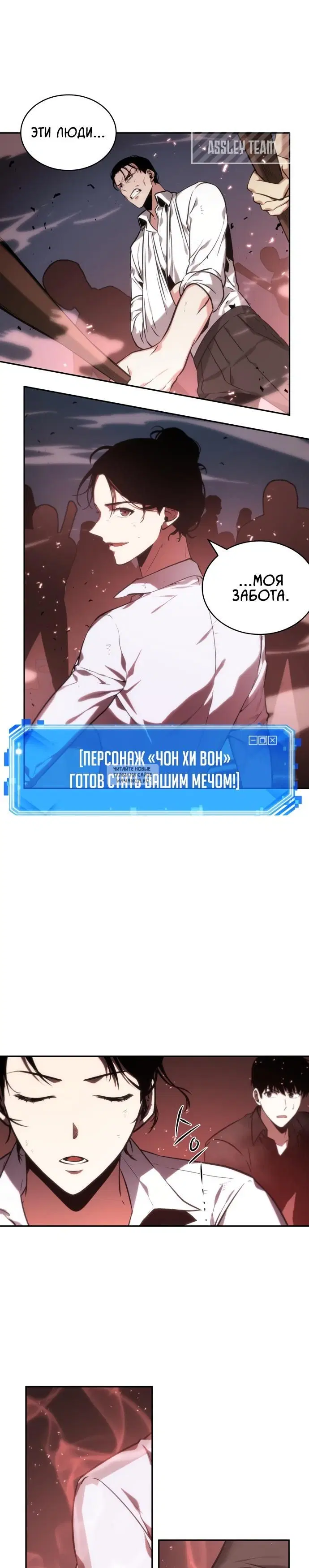 Page 20.000