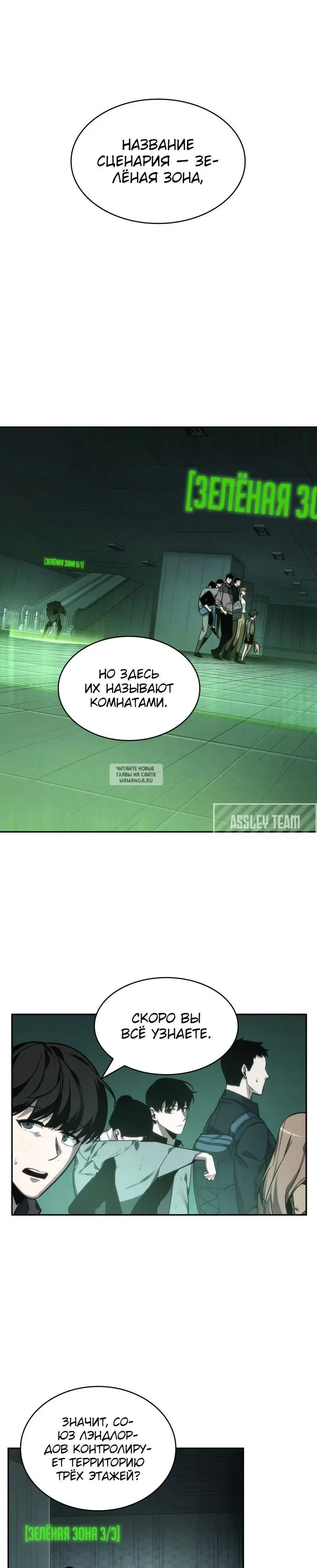 Page 20.000
