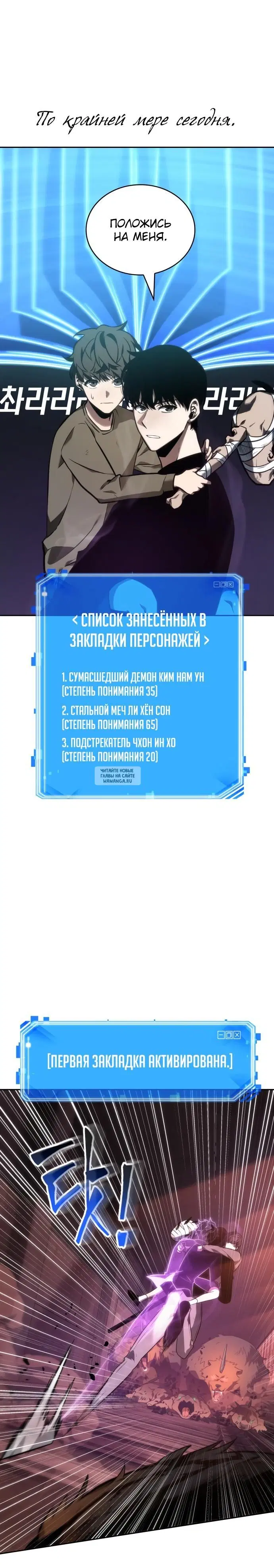 Page 20.000