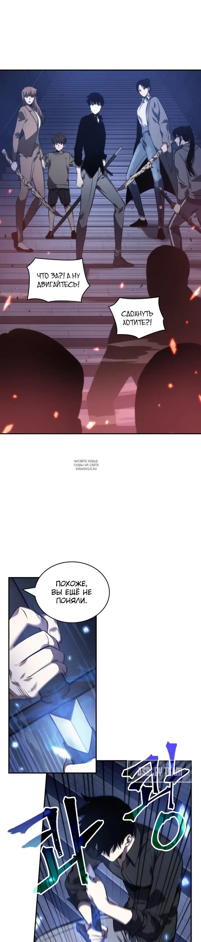 Page 20.000