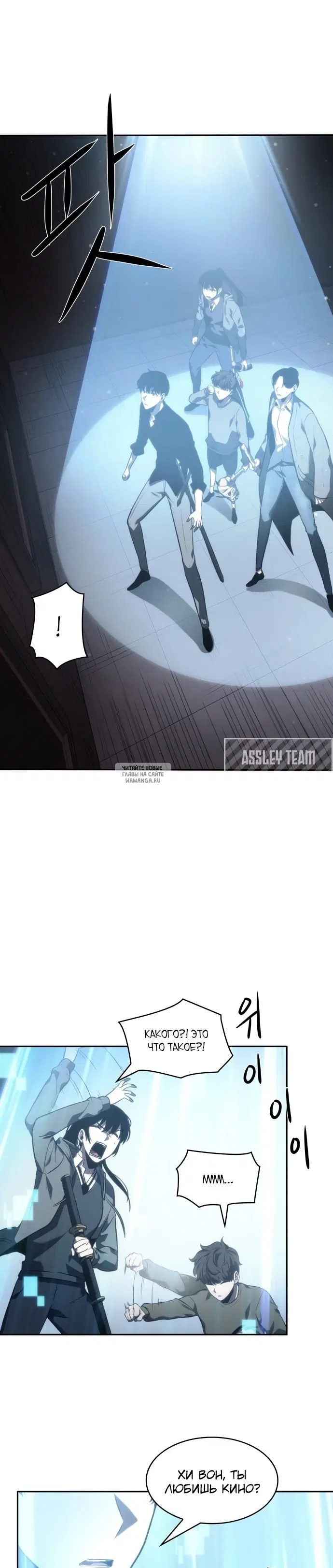 Page 20.000