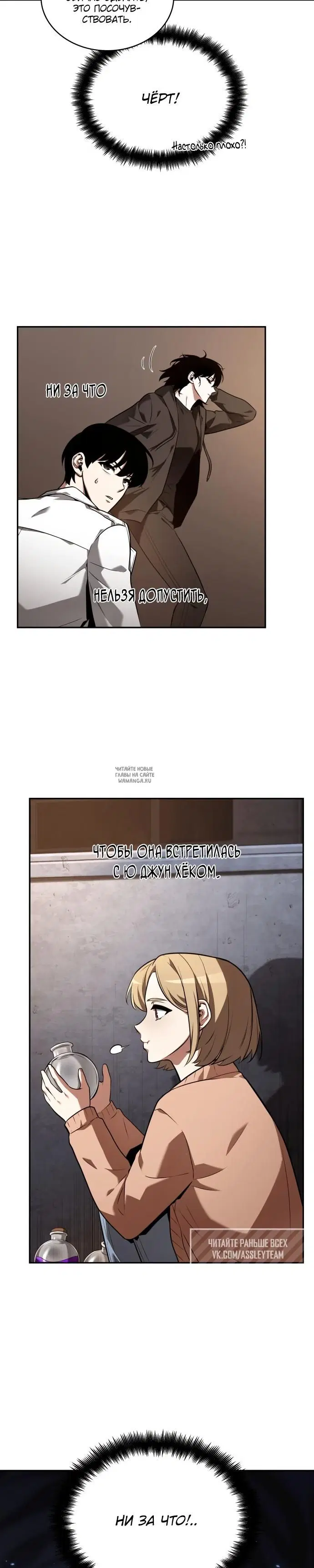Page 20.000