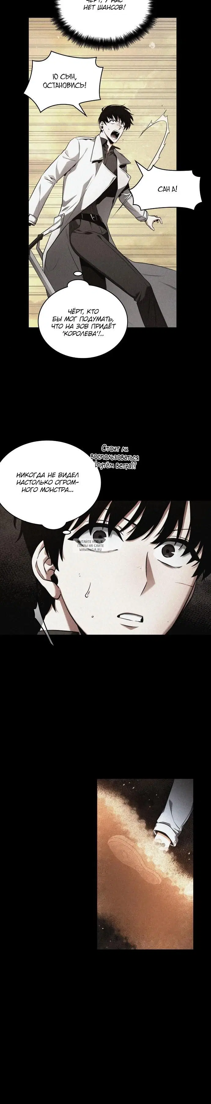 Page 20.000