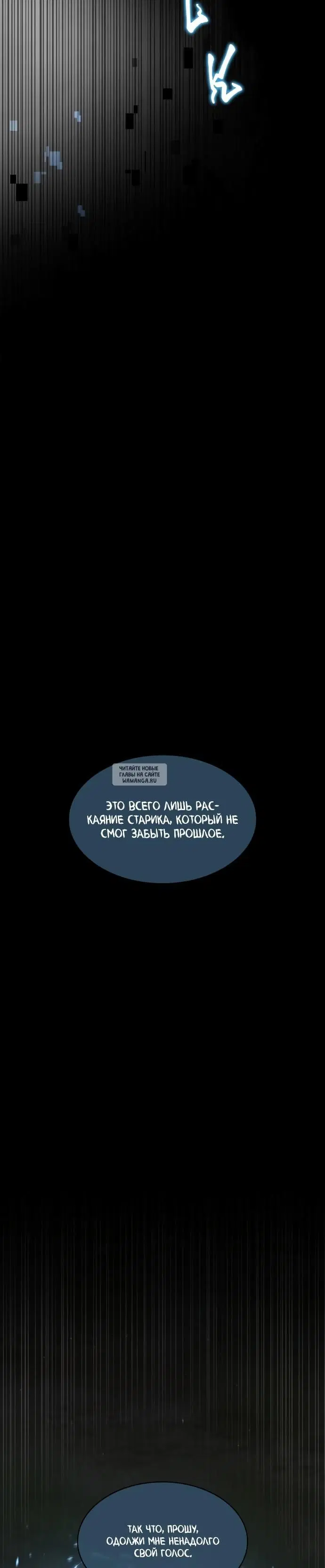 Page 20.000