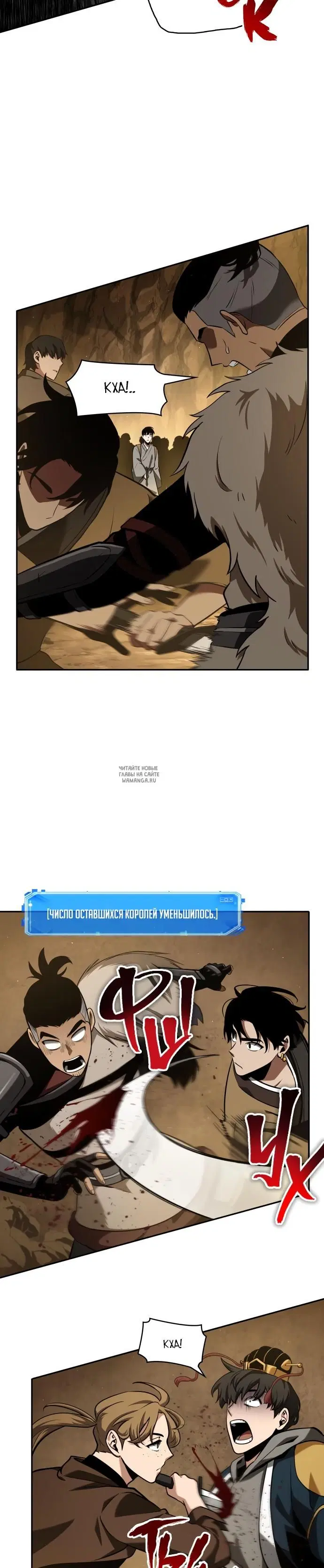 Page 20.000