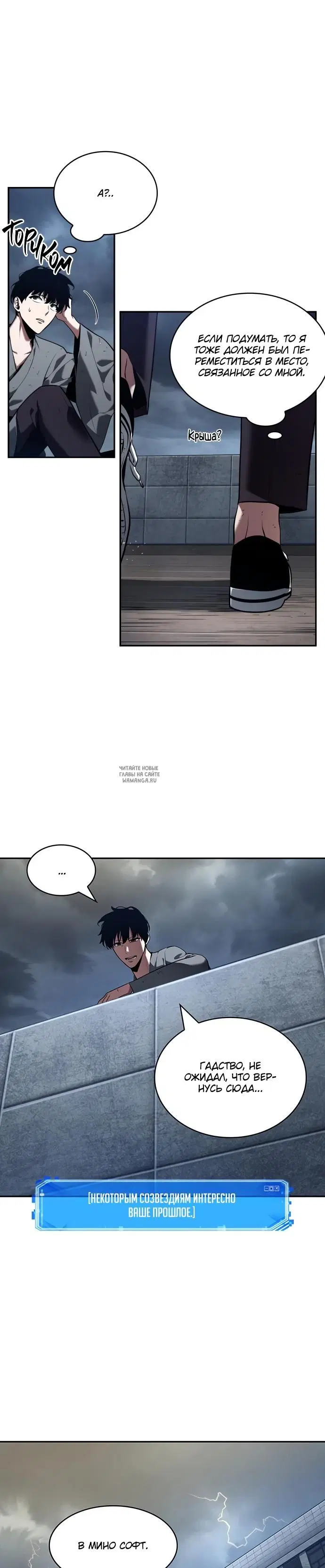 Page 20.000