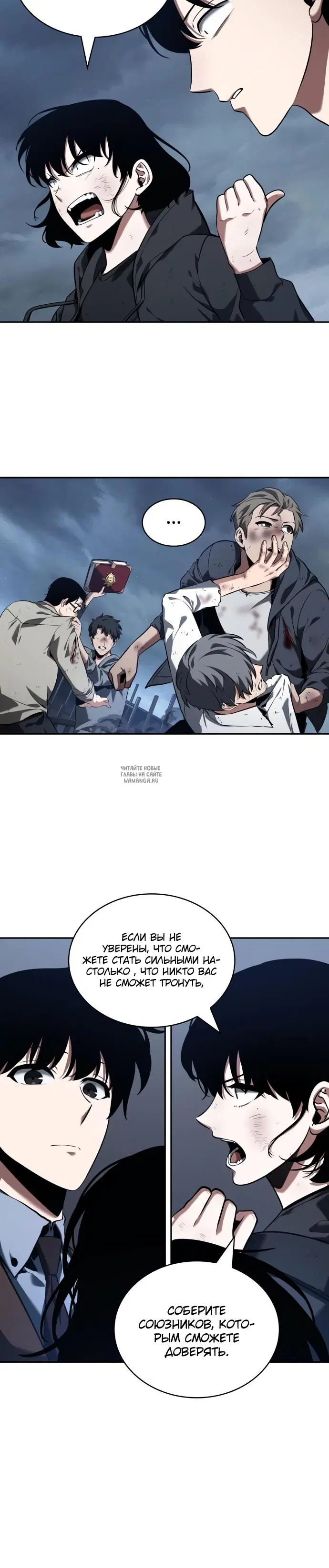 Page 20.000