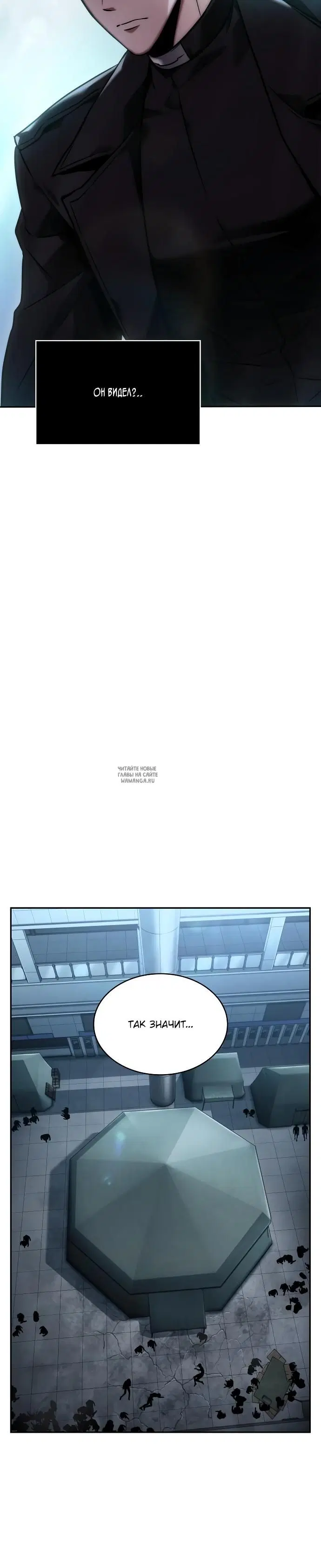 Page 20.000