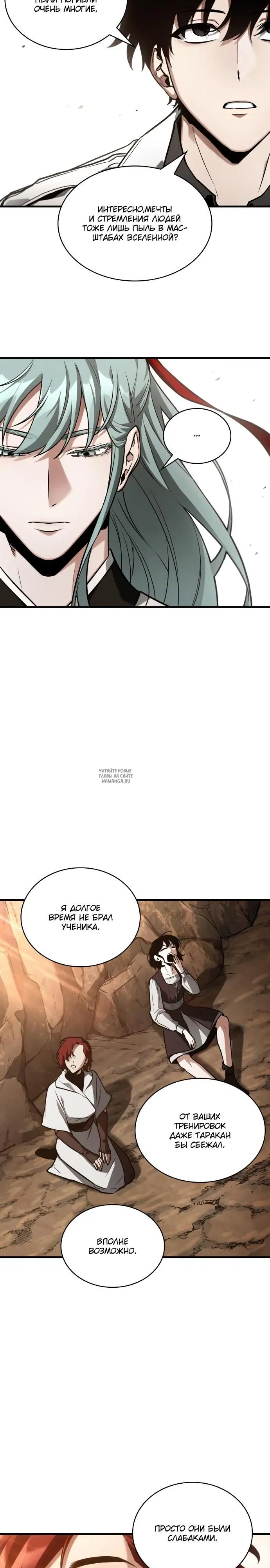Page 20.000