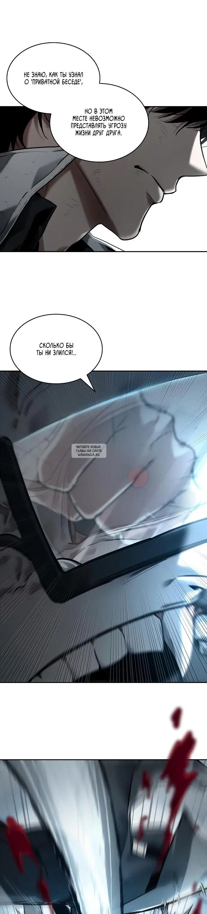 Page 20.000