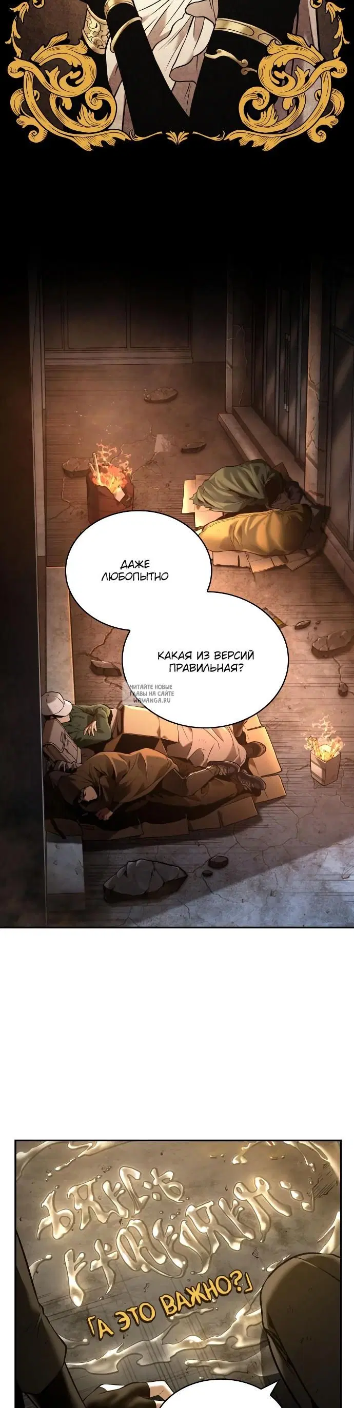 Page 20.000