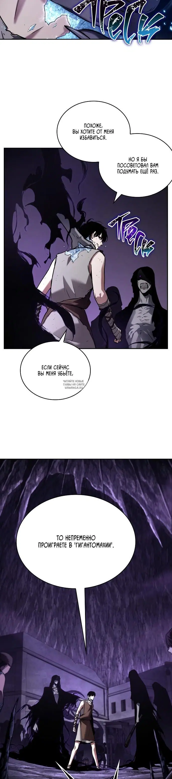Page 20.000