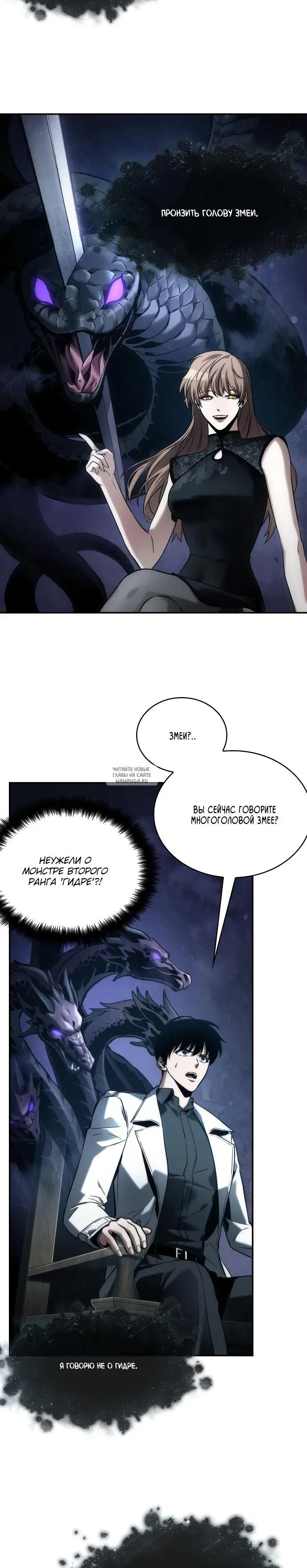 Page 20.000