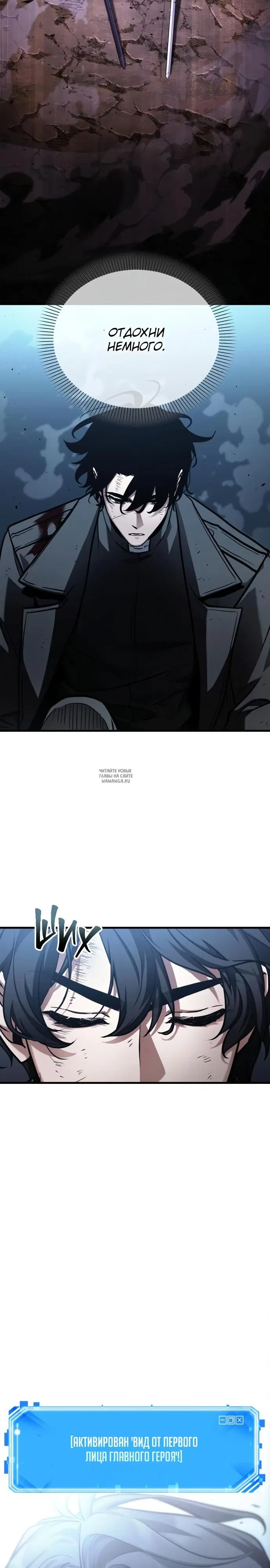 Page 20.000