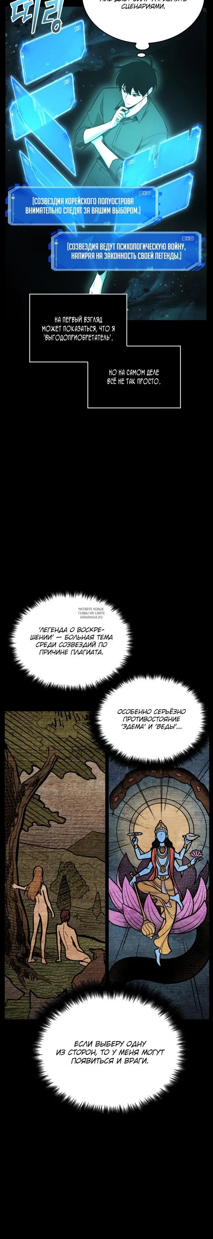 Page 20.000