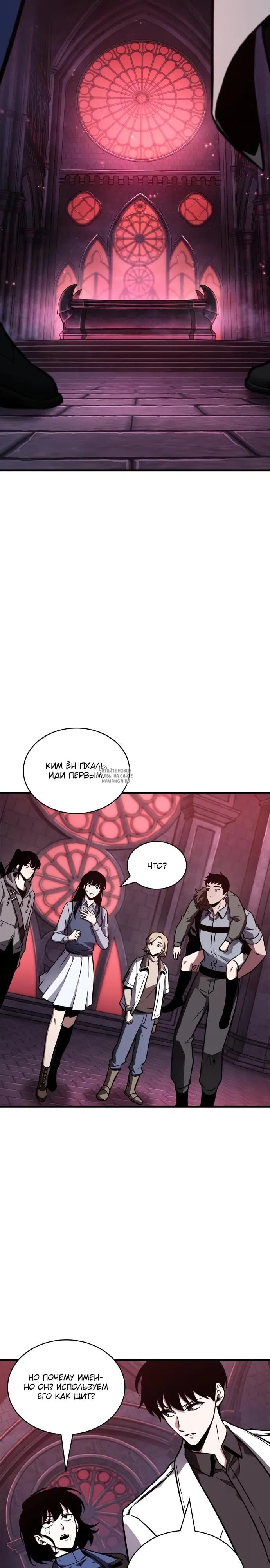 Page 20.000