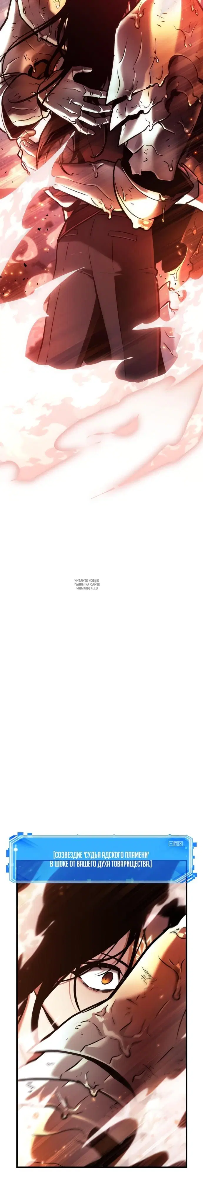 Page 20.000