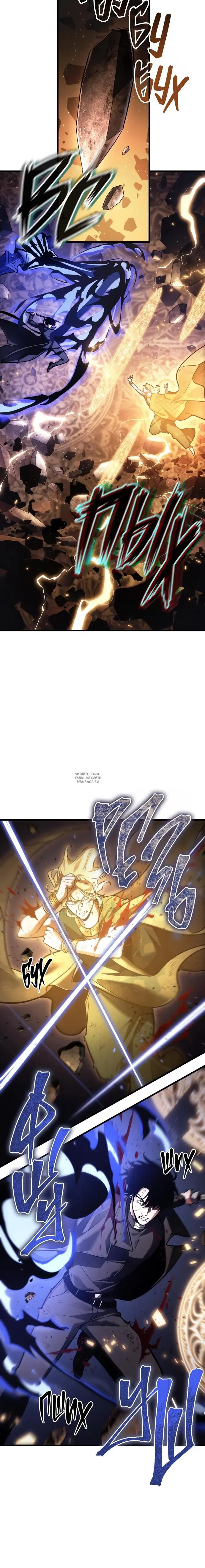 Page 20.000