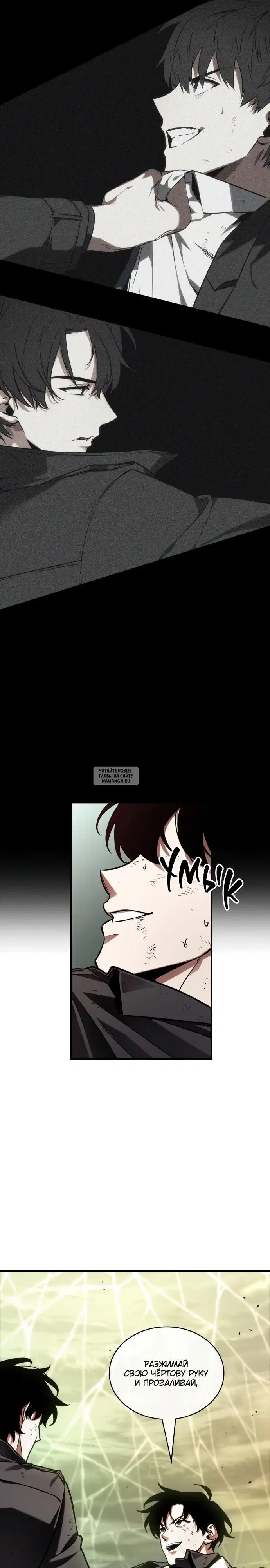 Page 20.000