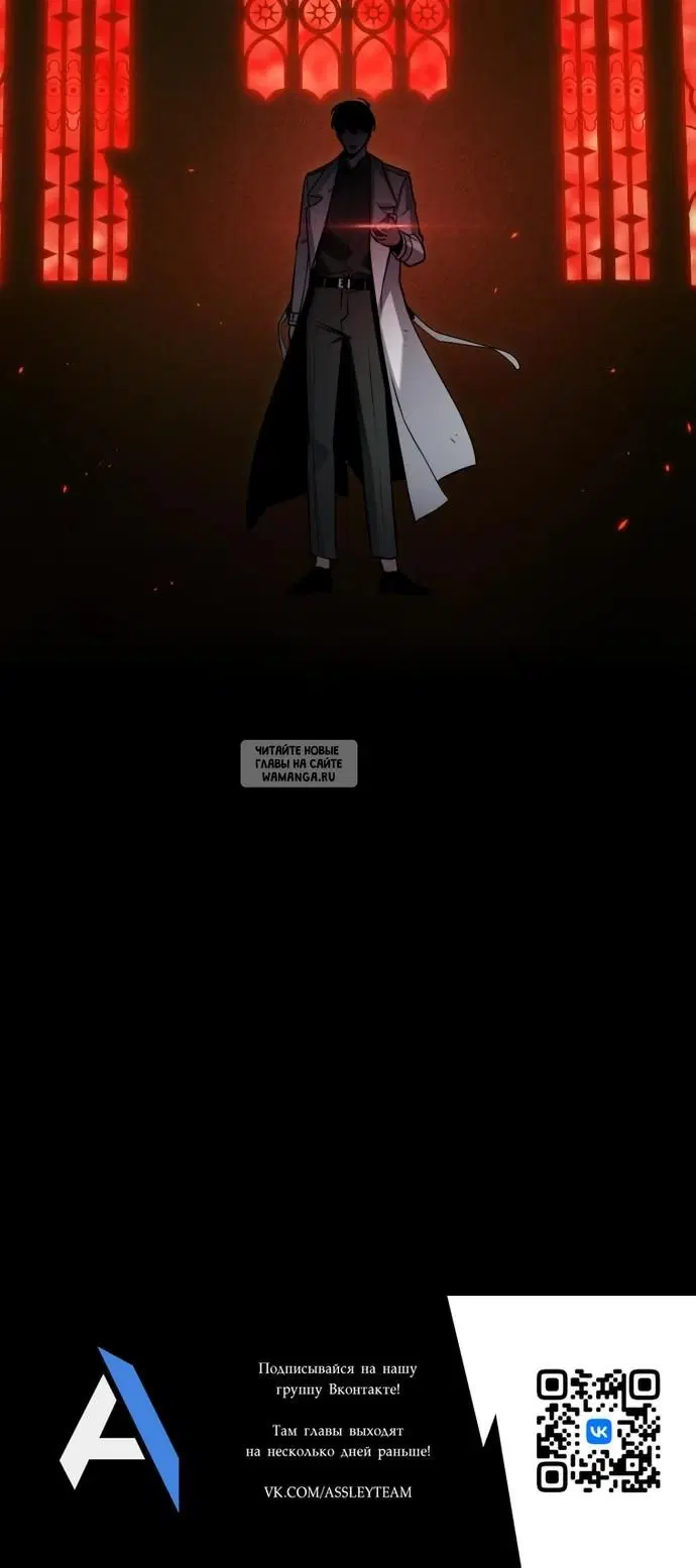 Page 20.000