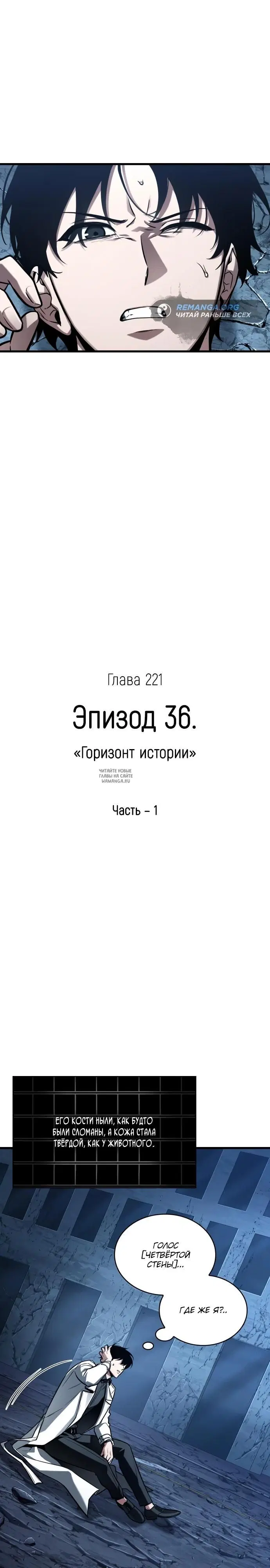 Page 20.000