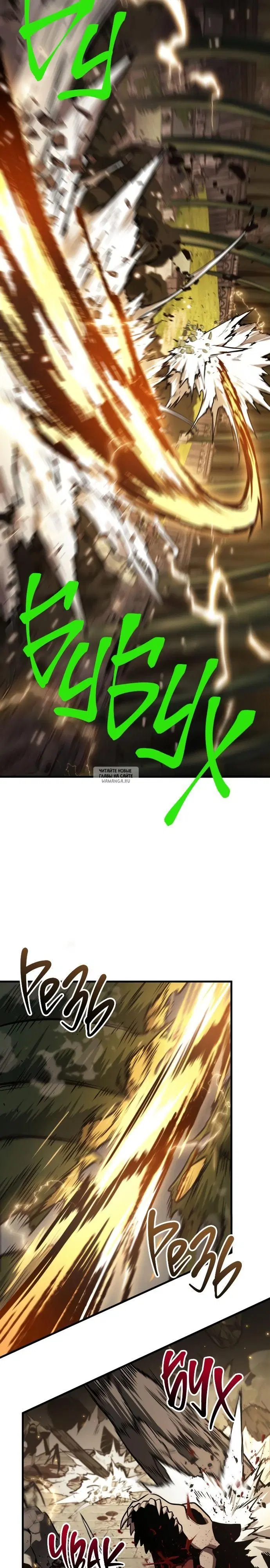 Page 20.000