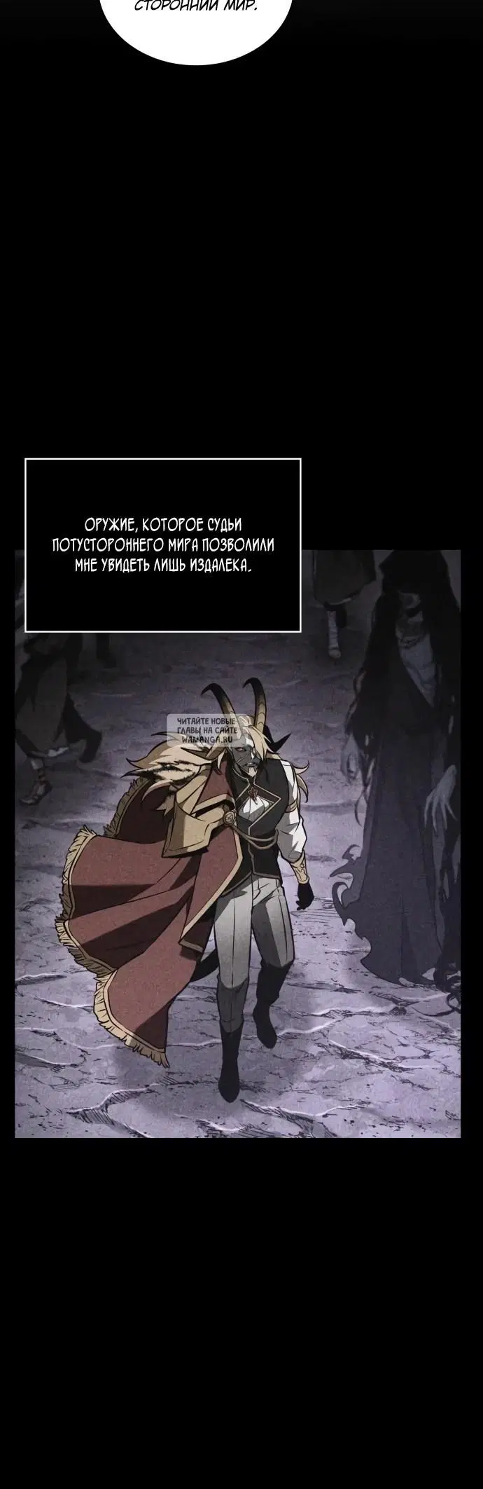 Page 20.000