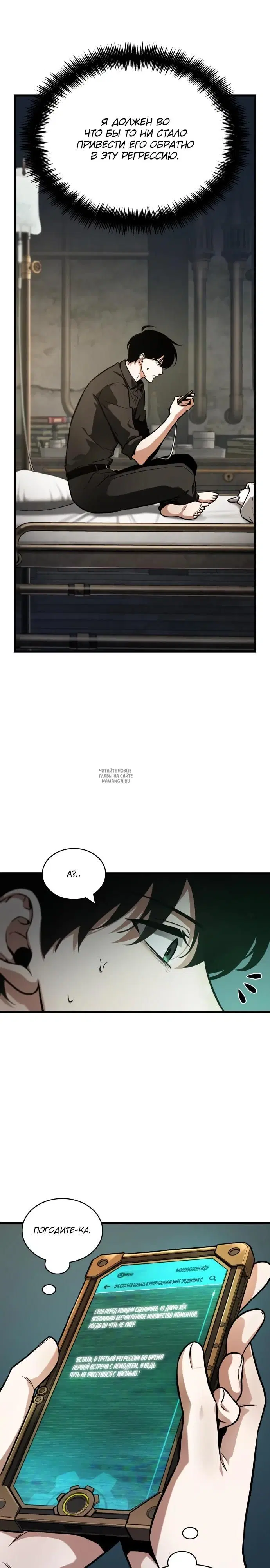 Page 20.000