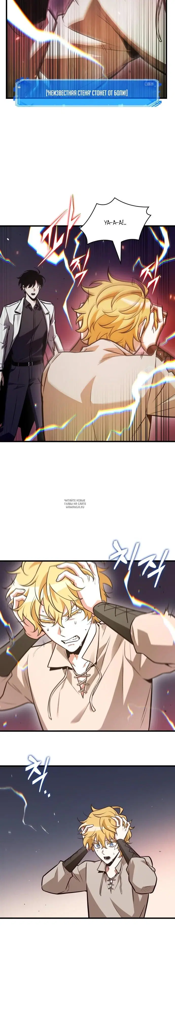 Page 20.000