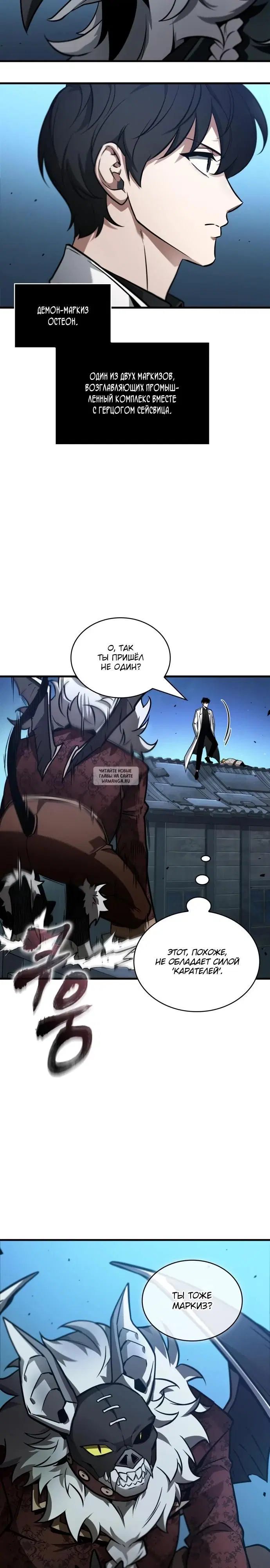 Page 20.000