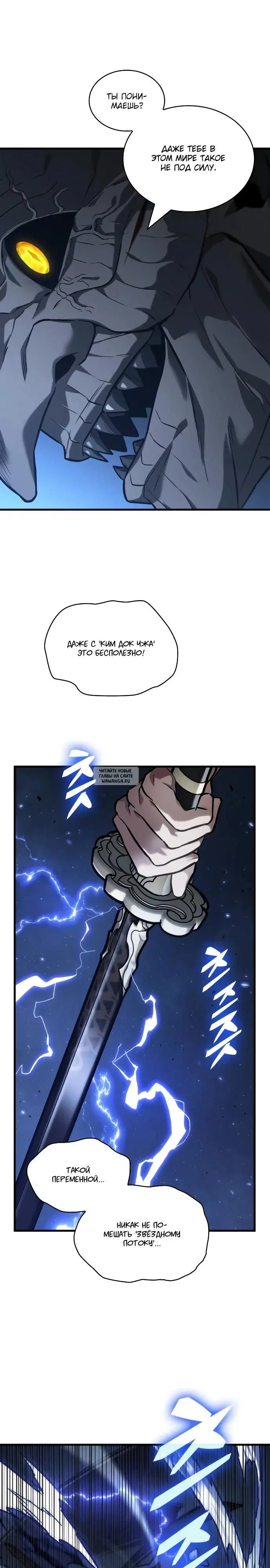 Page 20.000